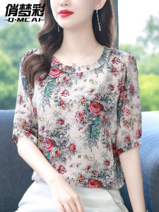 เสื้อเชิ้ตผ้าชีฟองลายดอกไม้แขนสั้นผู้หญิงฤดูร้อน ทรงหลวม สไตล์เกาหลี คอตั้ง ปกโปโล เสื้อผ้าทำงาน แฟชั่นสตรี