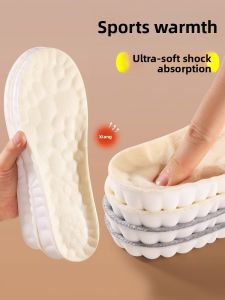 Warm Wool Insoles with Latex Padding and Sheepskin Fleece for Absorption and Odor Prevention