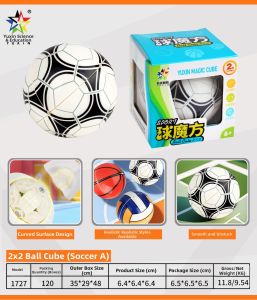 YuXin | Sporty Shape Twisty Puzzles
