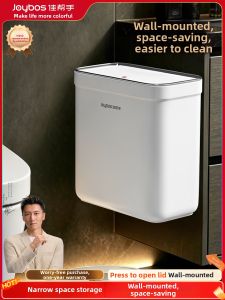 Joybos | Wall-mounted Large Capacity Trash Bin For Bathroom