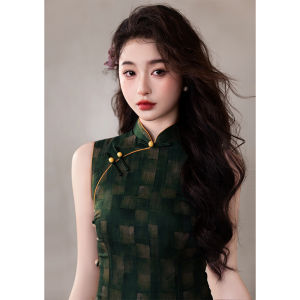 Chinese Style Retro Elegant Womens Cheongsam