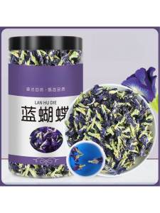 Blue Pea Flower Herbal Tea Lemon Slice Blend Canned