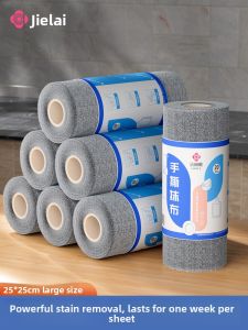Kitchen Cleaning Wiper - Thickened Absorbent Dishcloth
