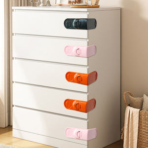 2Pcs ล็อครักษา ความปลอดภัย ตู้ล็อก ปลอดภัย เด็ก จุกปิด ปากสัตว์ เลี้ยง คุณภาพดี ญี่ปุ่น