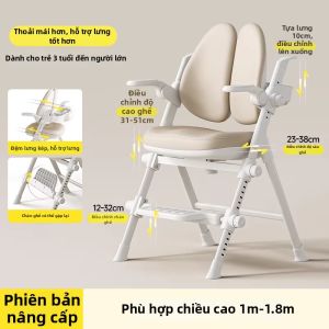 MEIHAOTONGNIAN | Ghế Học Chỉnh Đứng Tư Thế Cho Bé