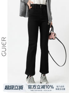 Ultra Soft High Waist Black Denim Jeans Womens Elastic Slimming Straight Leg Pants High Elasticity Satin Fabric Spring Season