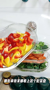 🏷️ 商品标题 Rak Penyediaan Sayur Dapur Penyedut - 吸盘备菜置物架 - Suction Cup Kitchen Prep Organizer