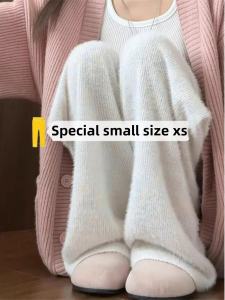 Slimming Wide Leg Pants Rainbow Dot Knitted Casual Drapey Autumn Winter New Style High Waist Straight Cut Commute Friendly