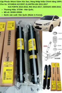 Cặp Phuộc Nhún (Giảm Xóc) Sau Xe HYUNDAI ACCENT ELANTRA KIA FORTE RIO Hàng Cao Cấp Chính Hãng- Hàn Quốc (Made in KOREA)