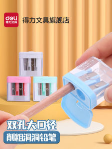 Máy Xay Bút Chì Deli Triangle Cho Trẻ Em Mẫu Giáo Máy Xay Bút Chì Hai Lỗ Dày Hình Chữ Nhật Nhỏ Gọn Dùng Cho Học Sinh Tiểu Học
