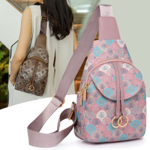 Mini Soft Leather Crossbody Bag Womens Korean Style Casual Print PU Material Small Backpack Versatile Fresh And Simple