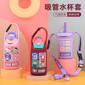 Trẻ Em Nhựa Mỏ Vịt Cốc Túi Cách Nhiệt Vỏ Bảo Vệ Cầm Tay Đeo Chéo Dây Đeo Vai 400 450 500ml Chai Nước