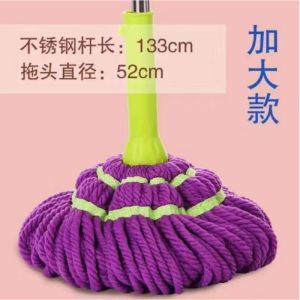 Detachable Flat Mop Head Tile Floor Clamp Fixed New 2022 Household Mop Tool Stainless Steel Rod High Absorbency Microfiber
