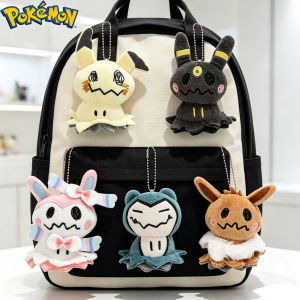 Bandai | Mimikyu Eevee Plush Keychain Pocket Monster Cos Eeveelution Snorlax Doll Anime Pendant For Fan Collectible Sylveon Present Decor