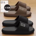 Men's Summer Slippers Indoor Home Bathroom Anti-Slip Thick Bottom EVA Sandals No Odor Foot Thickened Slip-On Shoes. 