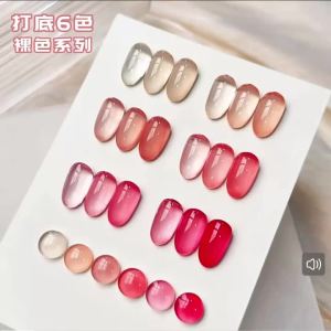 Bộ Sơn Móng Tay Dạng Thạch Trong Suốt MAINEL 10ML 1-26 Màu Màu Nude Mơ Đào Dành Cho Móng Hồng Tương Thích Với Đèn UV LED Mềm Mại & Ngọt Ngào