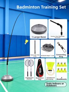 BSKT | Solo Practice Rebounder Badminton Trainer