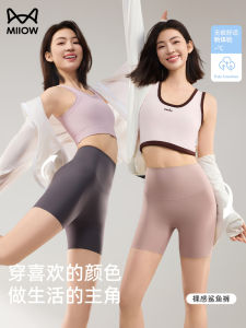 Slimming High-Waisted Three-Quarter Length Sharkskin Leggings Womens Thin Feel Base Layer Pants High Waist Butt Lifting Summer Thin