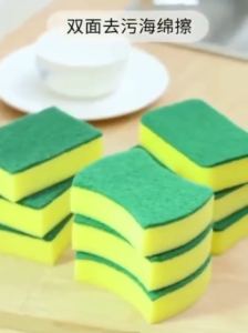 100PCS Large Dishwashing Sponge Multifunctional Magic Wipe Household Kitchen Double Sided Cleaning Sponge Tablewa Dishwashing Sponge Multifunctional Magic Wipe Household Kitchen Double Sided Cleaning Sponge Tableware Scrubbing Pad