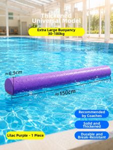 SHENWO | Children Teaching Float Swimming Aid