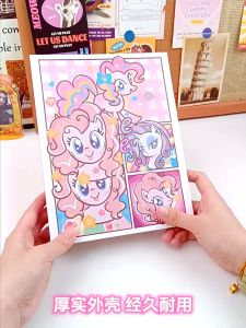 【MY 24H 】My Little Pony Card Book 3-inch inch loose-leaf card book Album Card Collection Book 160 card slot Four Grids Collectors Book Card Book Gifts for Girls 卡游 少女 明星 相册 小马宝莉 卡片 小卡收纳册 收藏卡 大容量卡册 160位卡槽 女孩礼物 超硬外壳