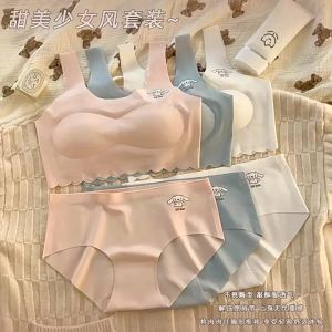 Girls Underwear Suit Junior Students Development Stage Childrens Seamless Bras+briefs 2pcs/set Teenager Undershirt Clothing
