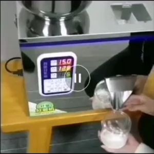 Automatic Weight Filling Machine 200g/ Weight Quantitative/ Mesin Penimbang Berat Automatik/ 自动重量灌装机/ 定量称重机