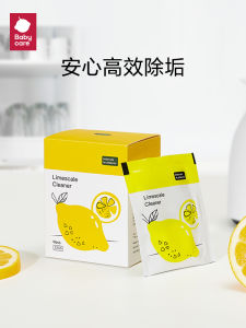 เครื่องกำจัดตะกร้อเครื่องปรุงอาหารระดับอาหาร BC2003381-183949 สำหรับเครื่องชงกาแฟแบบไฟฟ้า กระตุกน้ำ กระตุกนม ระดับอาหาร