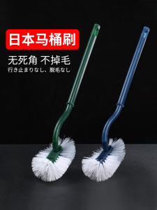 Long Handle S-Curved Toilet Brush for Bathroom Cleaning Soft Bristle Creative No Dead Angles Toilet Cleaning Brush Durable