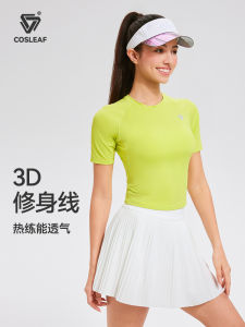 Coryfe Fitness Short Sleeve Womens T-Shirt Breathable Slimming Running Yoga Top Outdoor Training Sports Wear Nylon Spandex