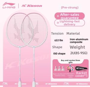 Li-Ning | Starter Kids Badminton Racket Set Durable
