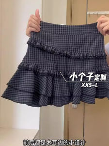 Váy Chữ a Xếp Ly Cạp Cao Cho Nữ Mùa Hè 150cm Thiết Kế Ngắn Dáng Nhỏ Váy Bánh Cổ Điển Xếp Ly Viền Váy Chữ a Cổ Điển