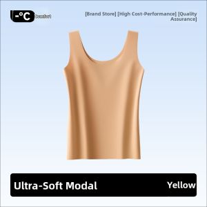 UPcosy | Seamless Invisible Summer Camisole