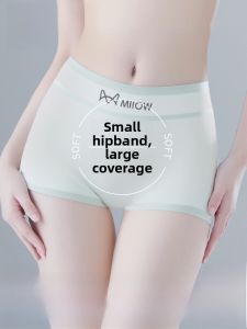 MiiOW | Ice Silk Seamless Womens Underwear Pure Cotton Crotch Short Shorts Two In One Safety Pants Summer Youth Mid Waist Briefs