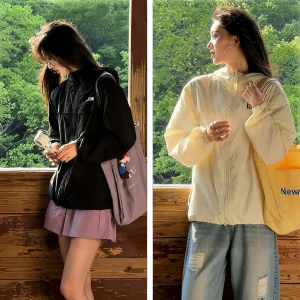 izzue | Lightweight Ice Silk UV Protection Skin Coat