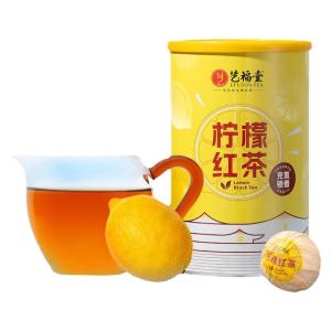 EFUTON TEA | Trà Đỏ Chanh Làm Quà Tặng