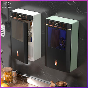 HKStorage Disinfection chopsticks barrel U-V sterilization and air drying chopsticks spoon storage box wall-mounted drain chopsticks cage