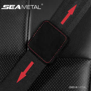 SEAMETAL Car Seat Belt Limiter Safety Belts Fixed Clip Buckle Seat Belt Magnetic Extender Elastic Adjustment Car Interior Accessories