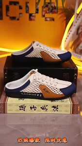 New Half Slipper for Men Driving Shoes Breathable Mesh Slip on Lazy Shoes Casual Shoes for Men