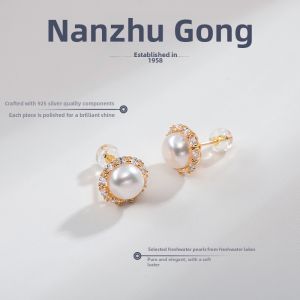 NANZHUGONG | S925 Sterling Silver Freshwater Pearl Earrings Stylish Business Appearance