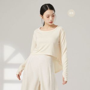 Modern Dance Outfit Women Loose Long Sleeve Practice Uniforms for Art Exam Dancers Flying Dancewear Short Front Long Back