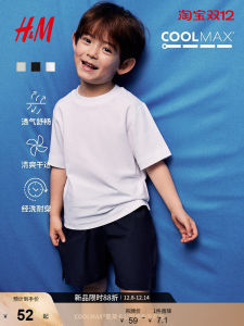 Áo Thun Nam Trẻ Em HM Coolmax Cổ Tròn Tay Ngắn Khóa Kéo Thường Ngày Mùa Hè 2025 Chất Liệu Cotton Polyester