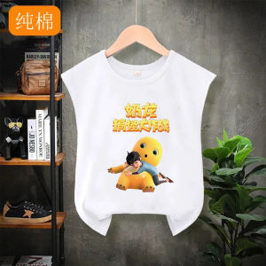 Boys Vest Suit Pure Cotton Kids Summer Casual Sleeveless T-shirt Milk Dragon Shorts Two-piece Set Street Fashion Fried