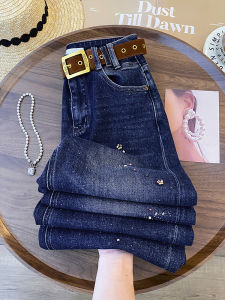 AEJUONOS | Slimming Blue Retro High-Waisted Trousers Jeans