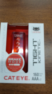 CATEYE TAIL LIGHT TIGHT KINETEC