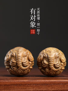 Handcrafted Natural Green Sandalwood Carving Elephant Handle Piece Wooden Health Ball Decorative Ornaments Cute Desktop Decoration
