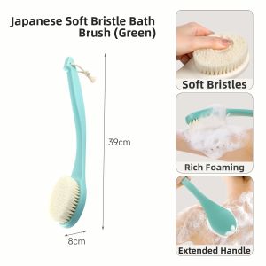 FaSoLa | Long Handle Soft Bristle Back Scrubber