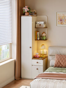 YANGYING | Cream Style Bedside Shelf Unit