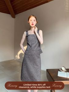 XXNING | Bộ Đầm Suông Dáng Ôm Accentuating Slimming Có Cổ Tròn Pháp