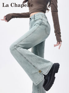 La Chapelle | Slimming High Waist Split Bell Bottom Jeans